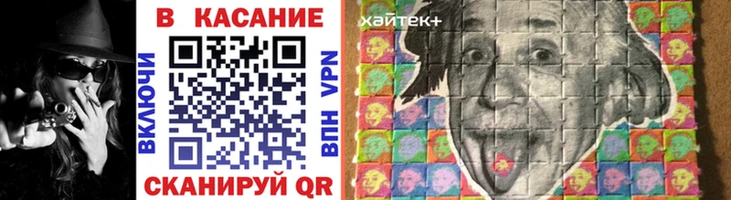 Где найти наркотики Иноземцево МАРИХУАНА МЕТАМФЕТАМИН Alpha PVP Гашиш Кокаин Меф мяу мяу