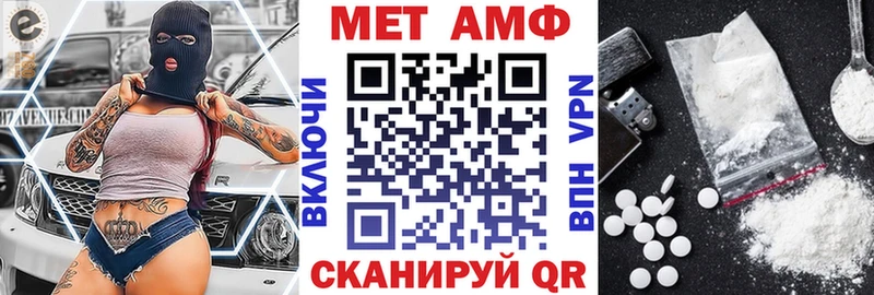 АМФ 98%  Иноземцево 
