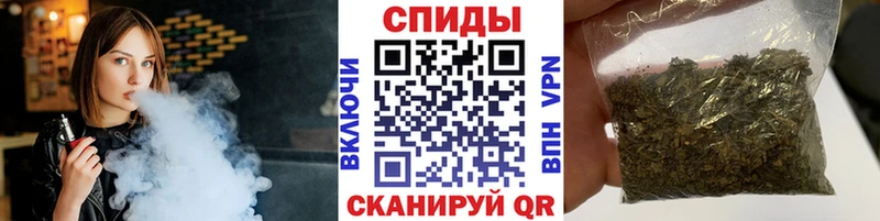 Бутират буратино  магазин продажи   Иноземцево 
