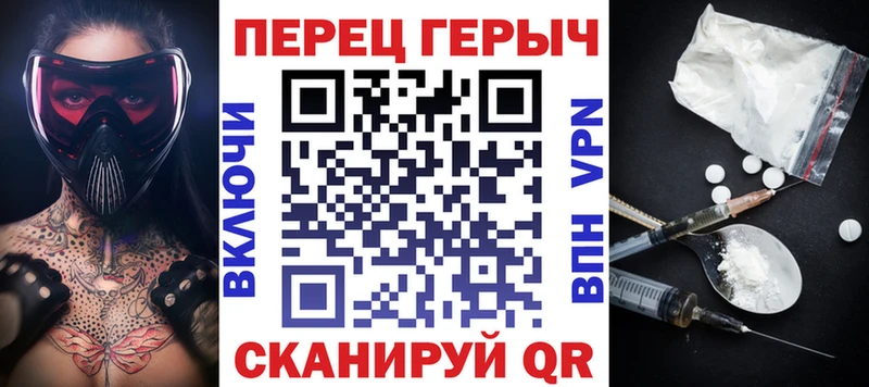 kraken рабочий сайт  закладки  Иноземцево  Героин Афган 