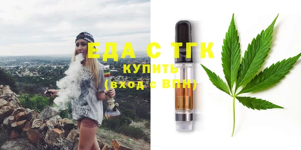 сатива Баксан
