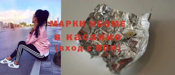 мдпв Балабаново