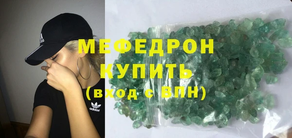 сатива Баксан