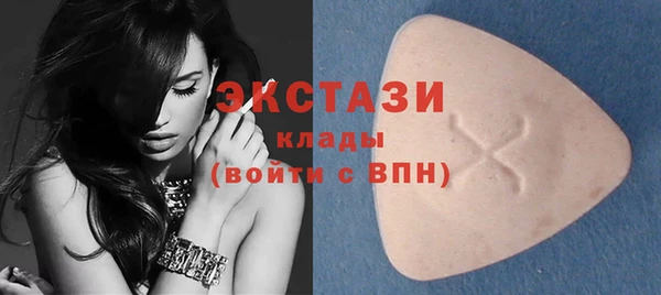 прущие грибы Балахна