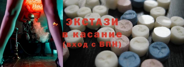 прущие грибы Балахна