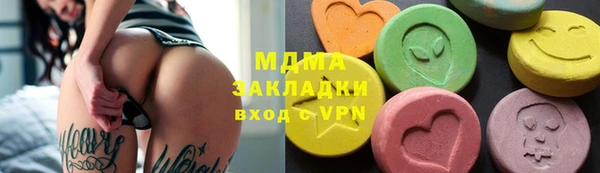 мдпв Балабаново