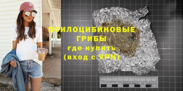 мдпв Балабаново