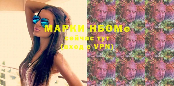 мдпв Балабаново