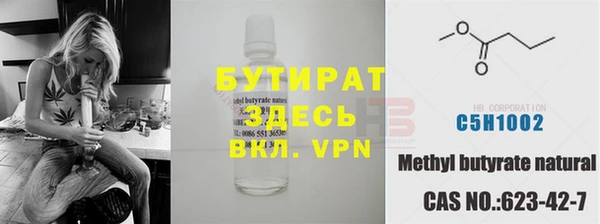 мдпв Балабаново