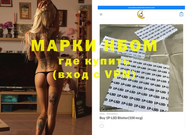 сатива Баксан