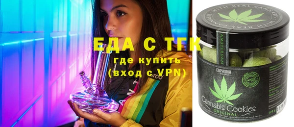 сатива Баксан
