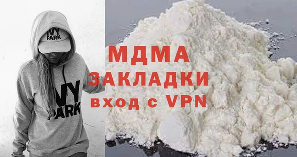 мдпв Балабаново
