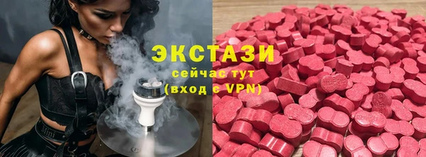 сатива Баксан