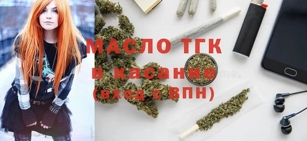 мдпв Балабаново