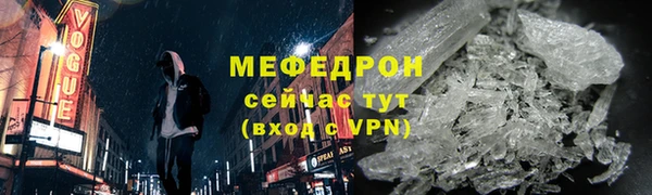сатива Баксан