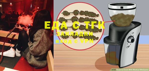 сатива Баксан