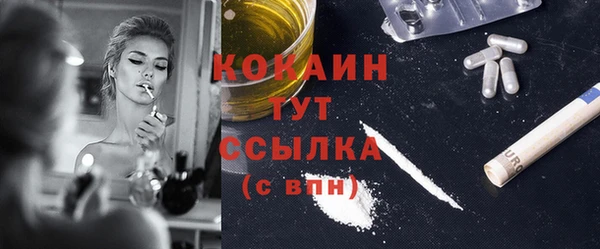 сатива Баксан