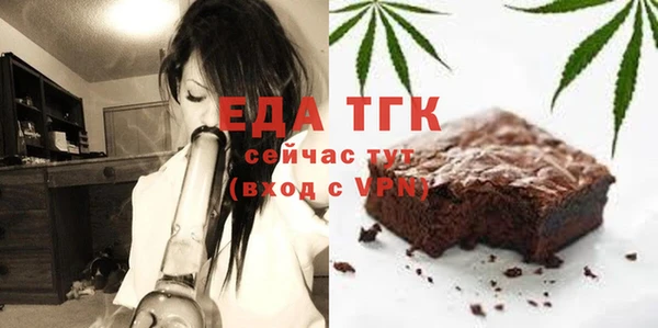сатива Баксан